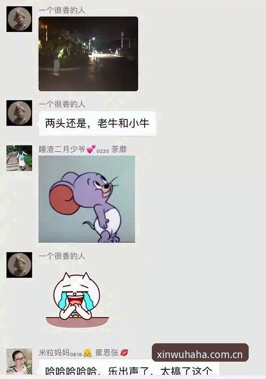 深度揭秘:哈哈体育怎么样?一个行业分析师眼中的真实体验
